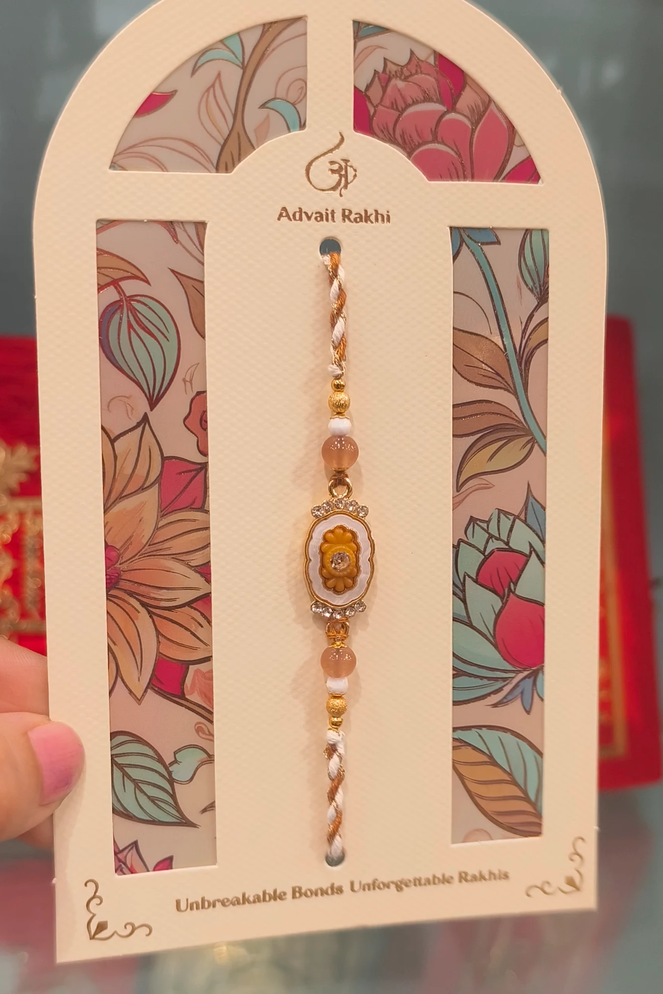 SEERAT RAKHI