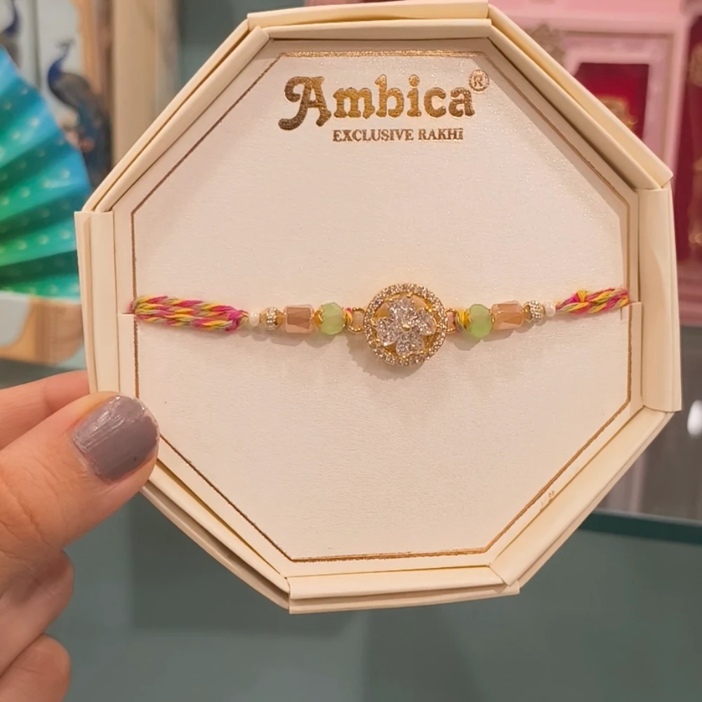 AD ROTATING RAKHI