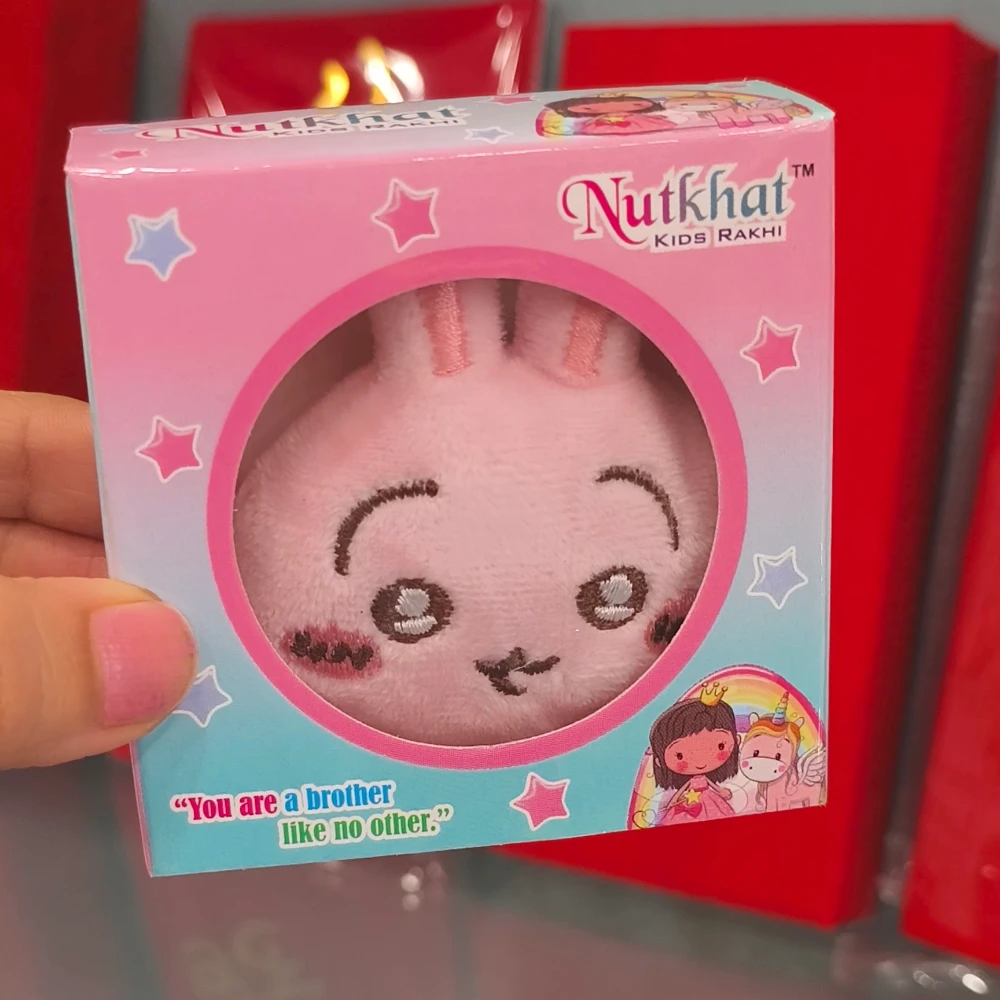 SOFT PINK KID RAKHI