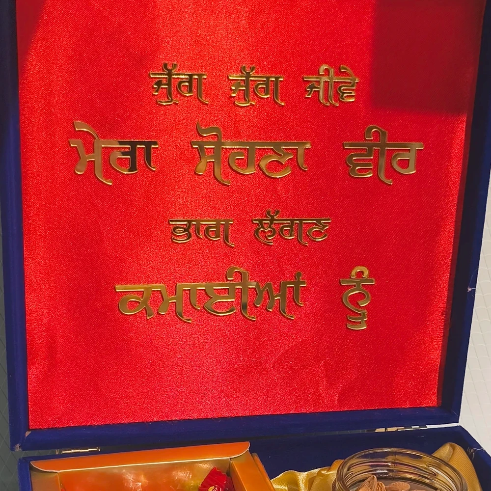 BLESSING TO BROTHER BLUE RAKHI HAMPER BOX