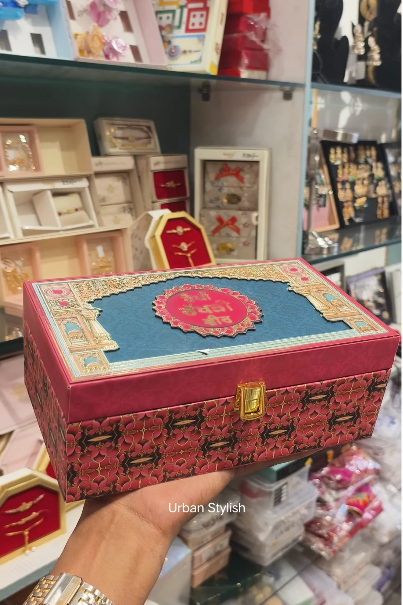 ROYAL RAKHI TREASURE BOX