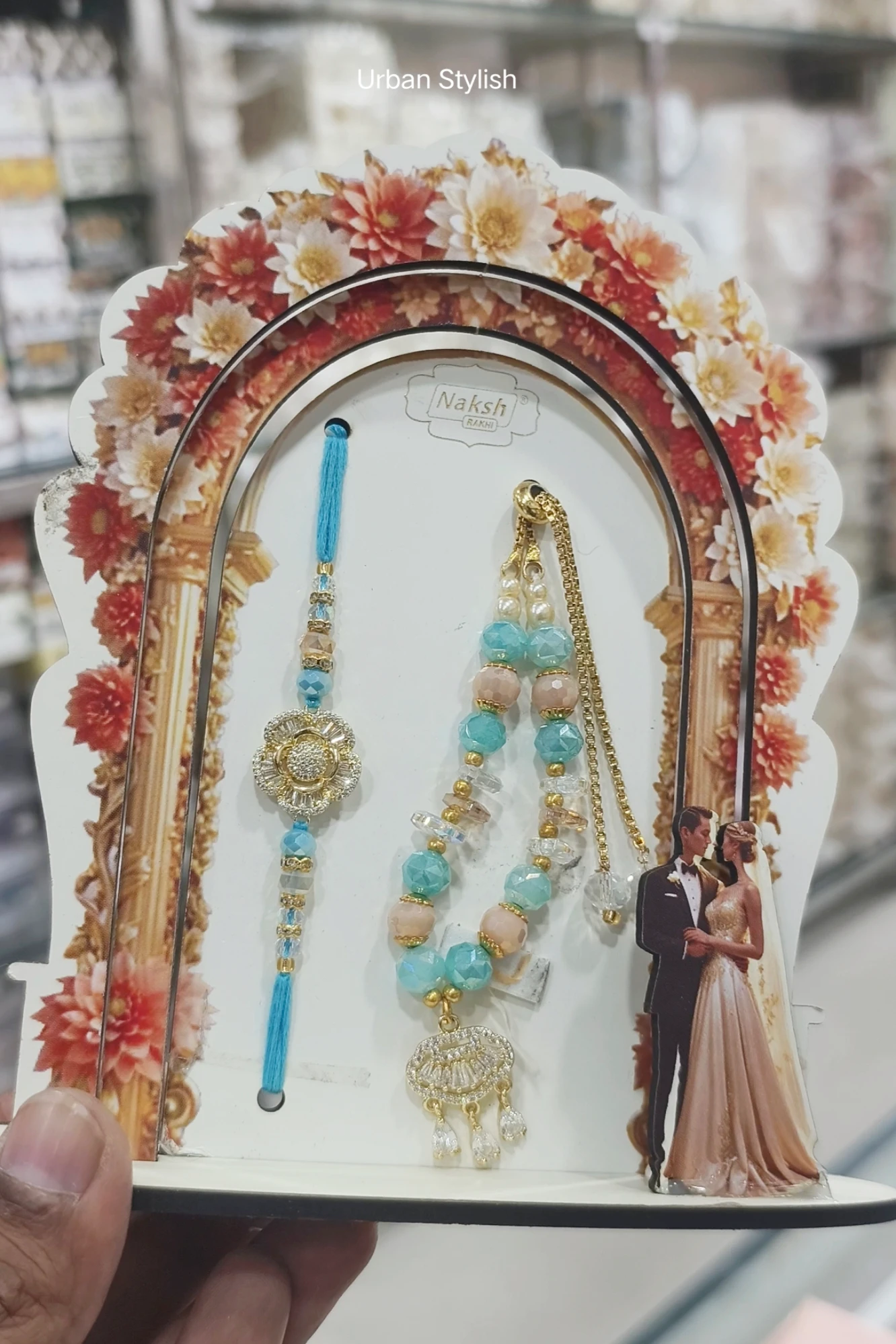 NOOR E FIROZI BHAI BHABHI RAKHI (9901)