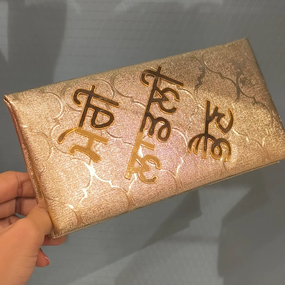 LOVELY SISTER GOLDEN BOX