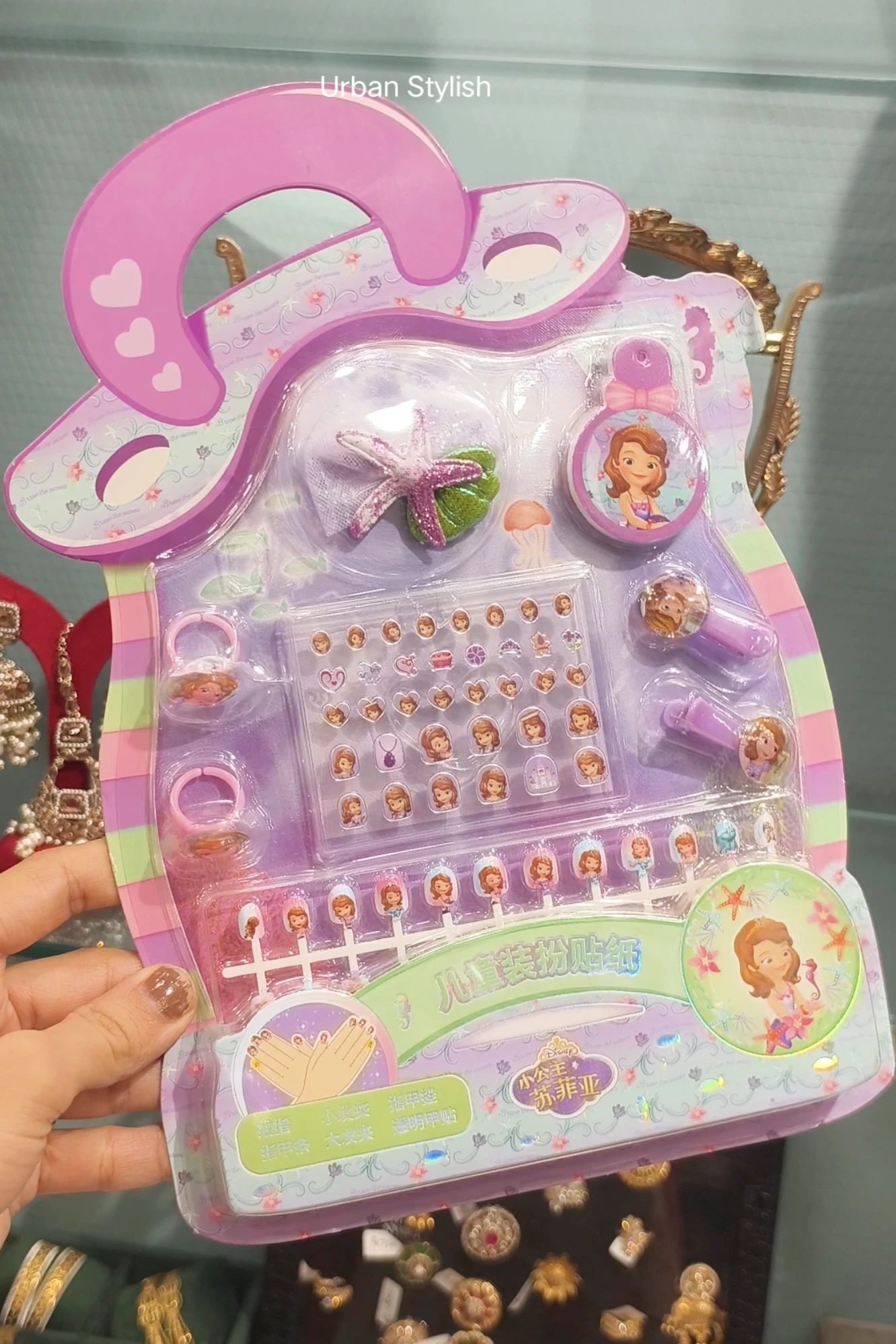 BABY GIRLS ACCESSORIES PURPLE (A17)
