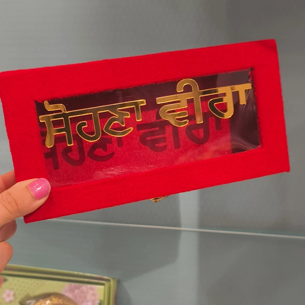 SOHNA VEER BOX