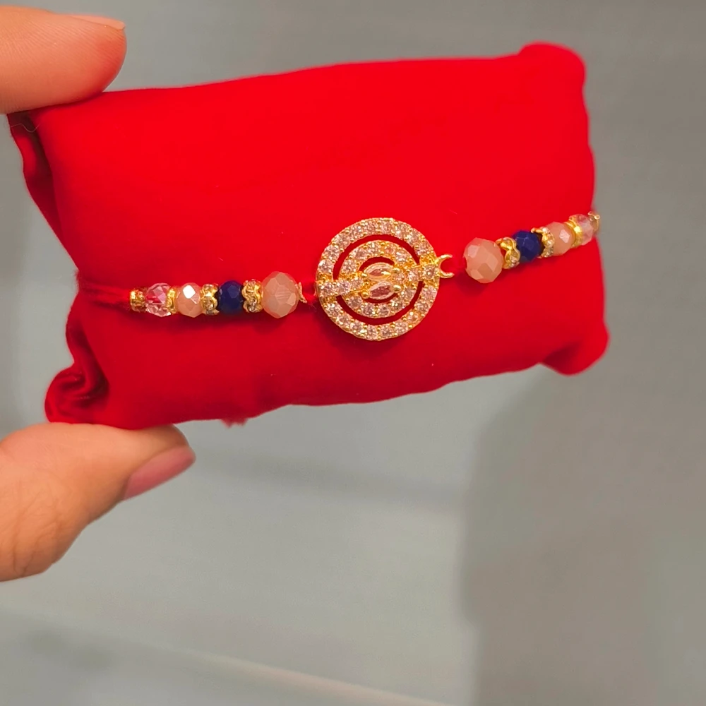 AZZEZ AD RAKHI