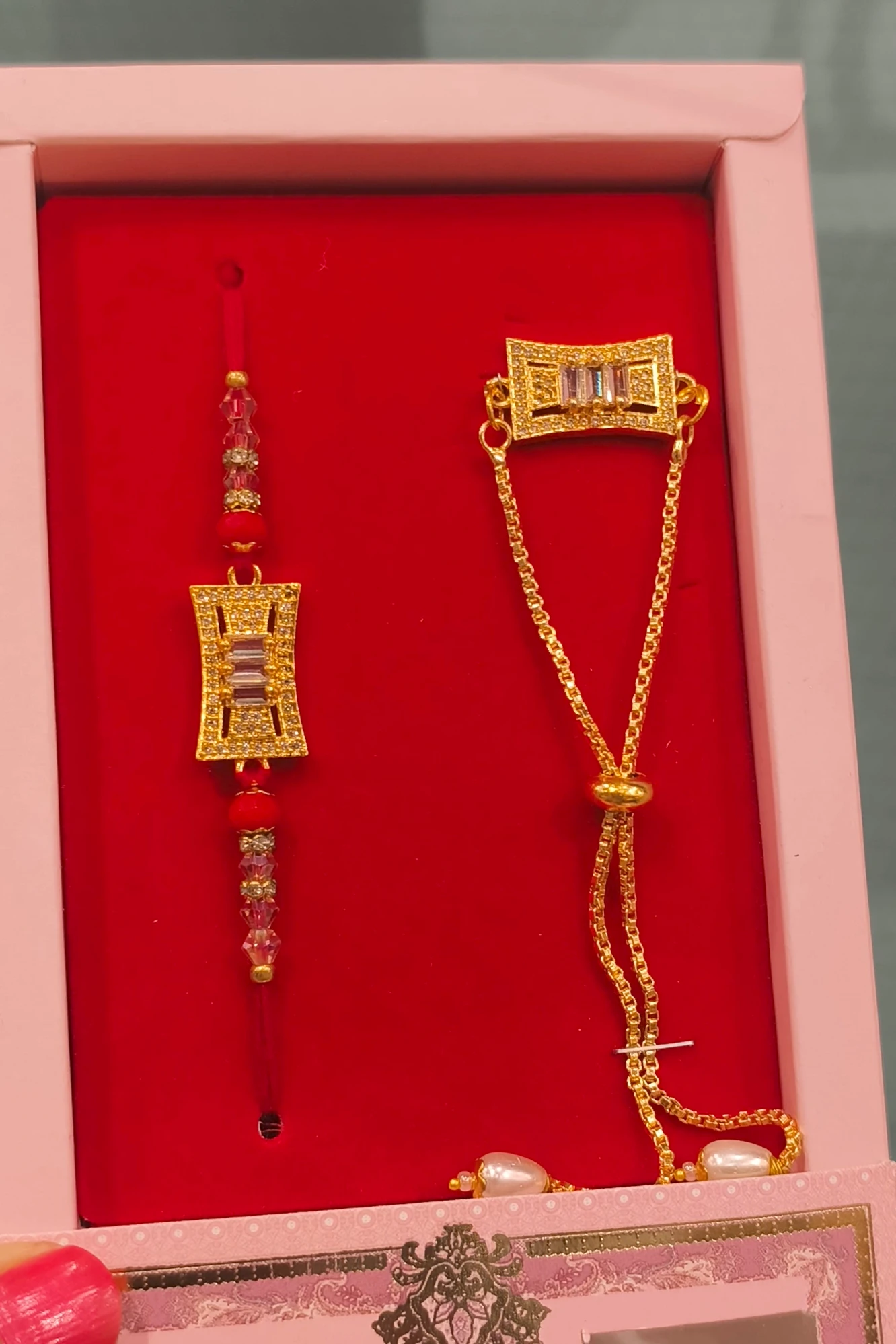 RIYAM AD VEER BHABHI RAKHI