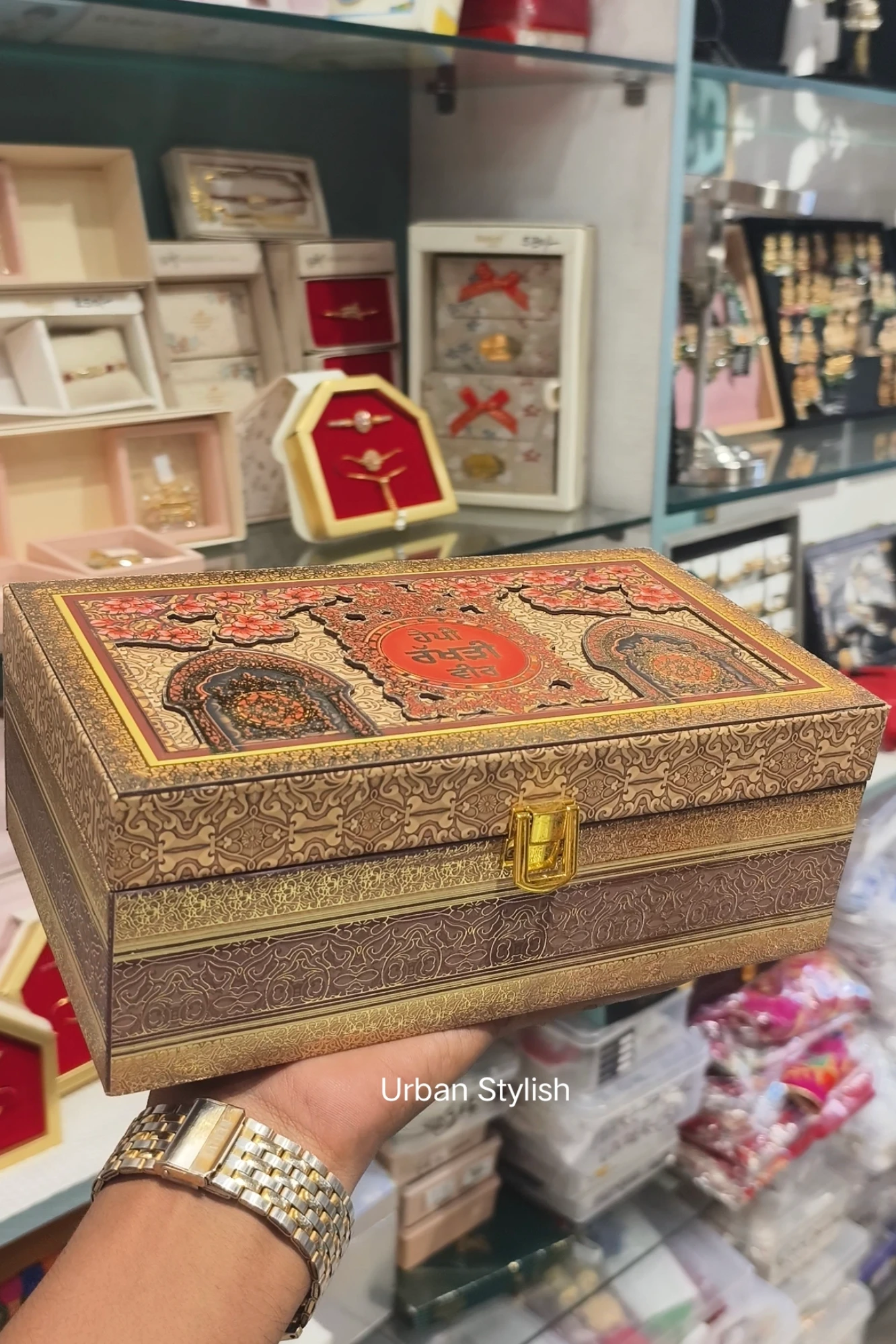 ROYAL RAKHI TREASURE BOX