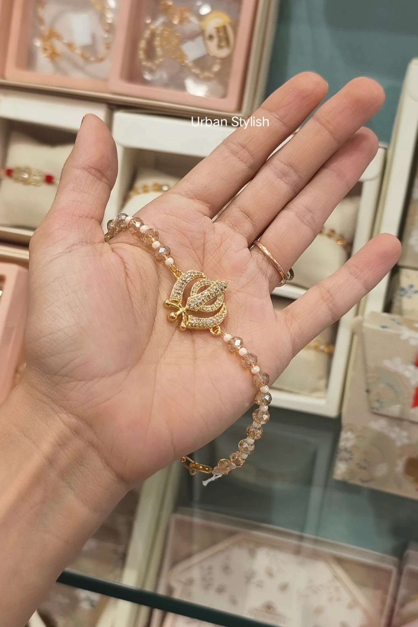 KHANDA AD RAKHI (7431)