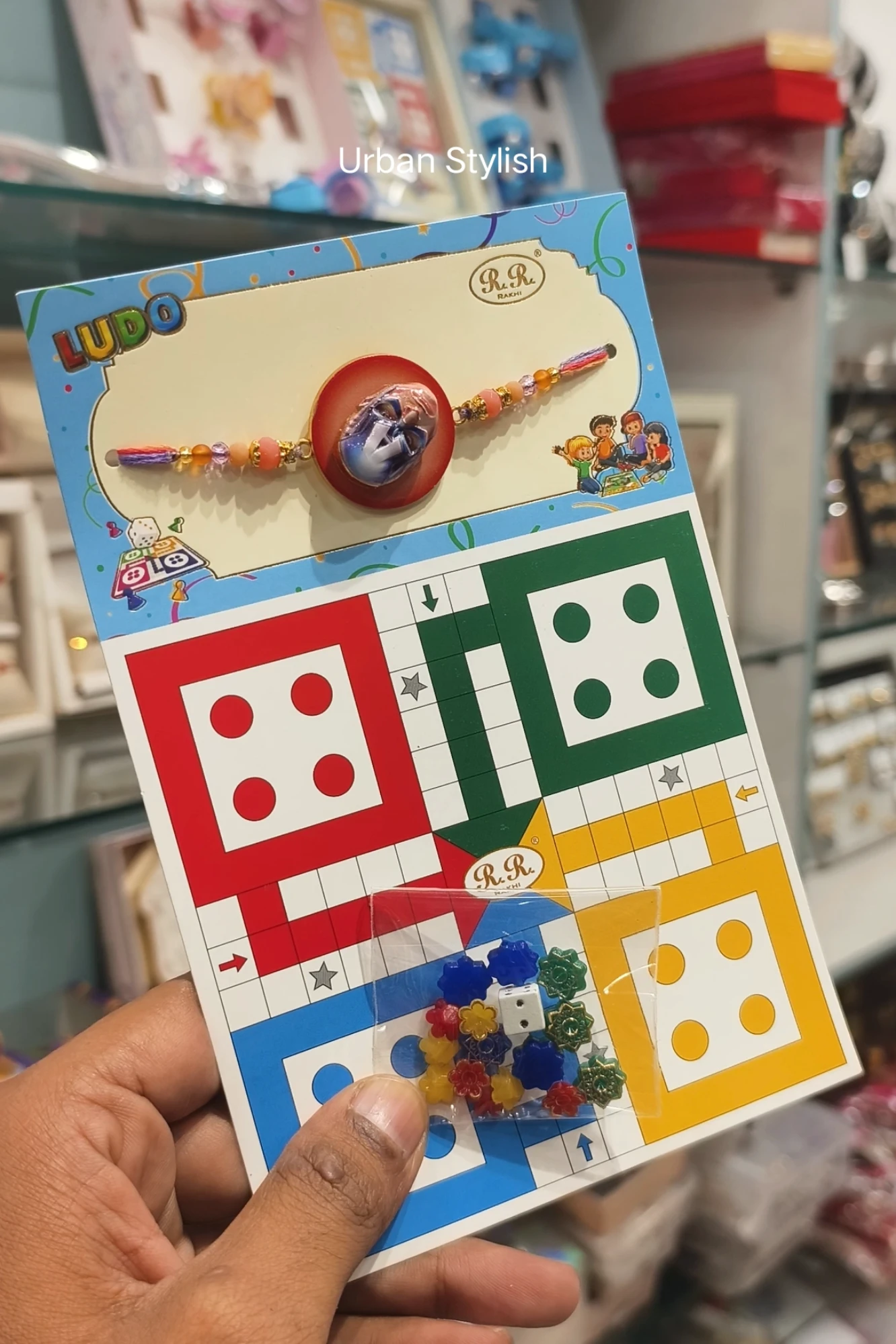 LUDO WITH RAKHI KID'S
