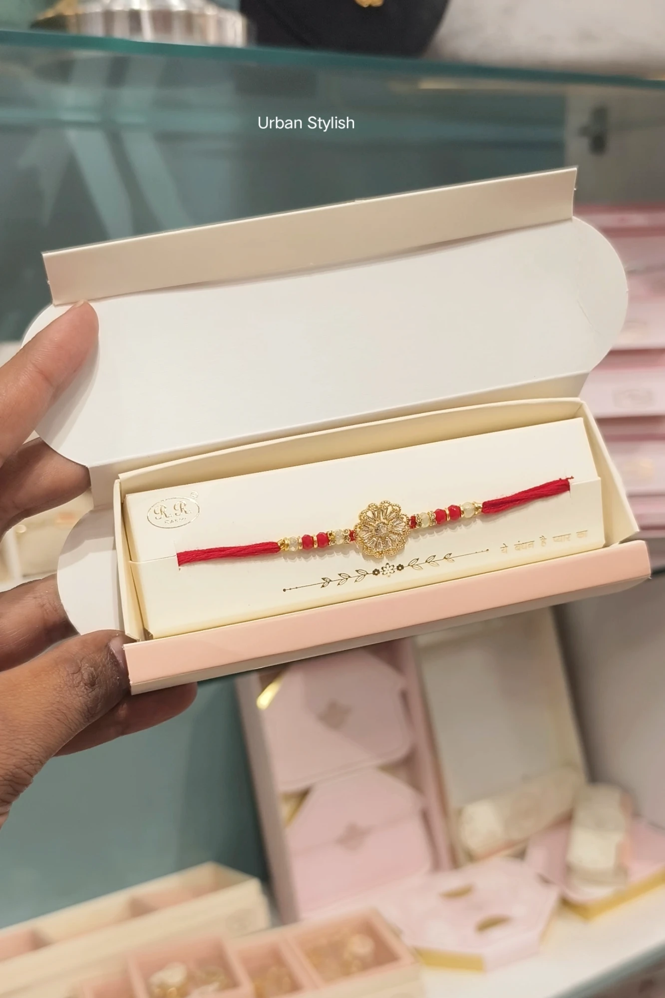 FLOWER RED AD RAKHI (5563)