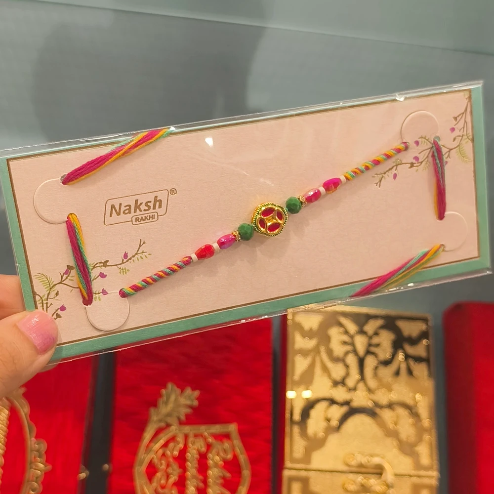 SIA RED GREEN RAKHI