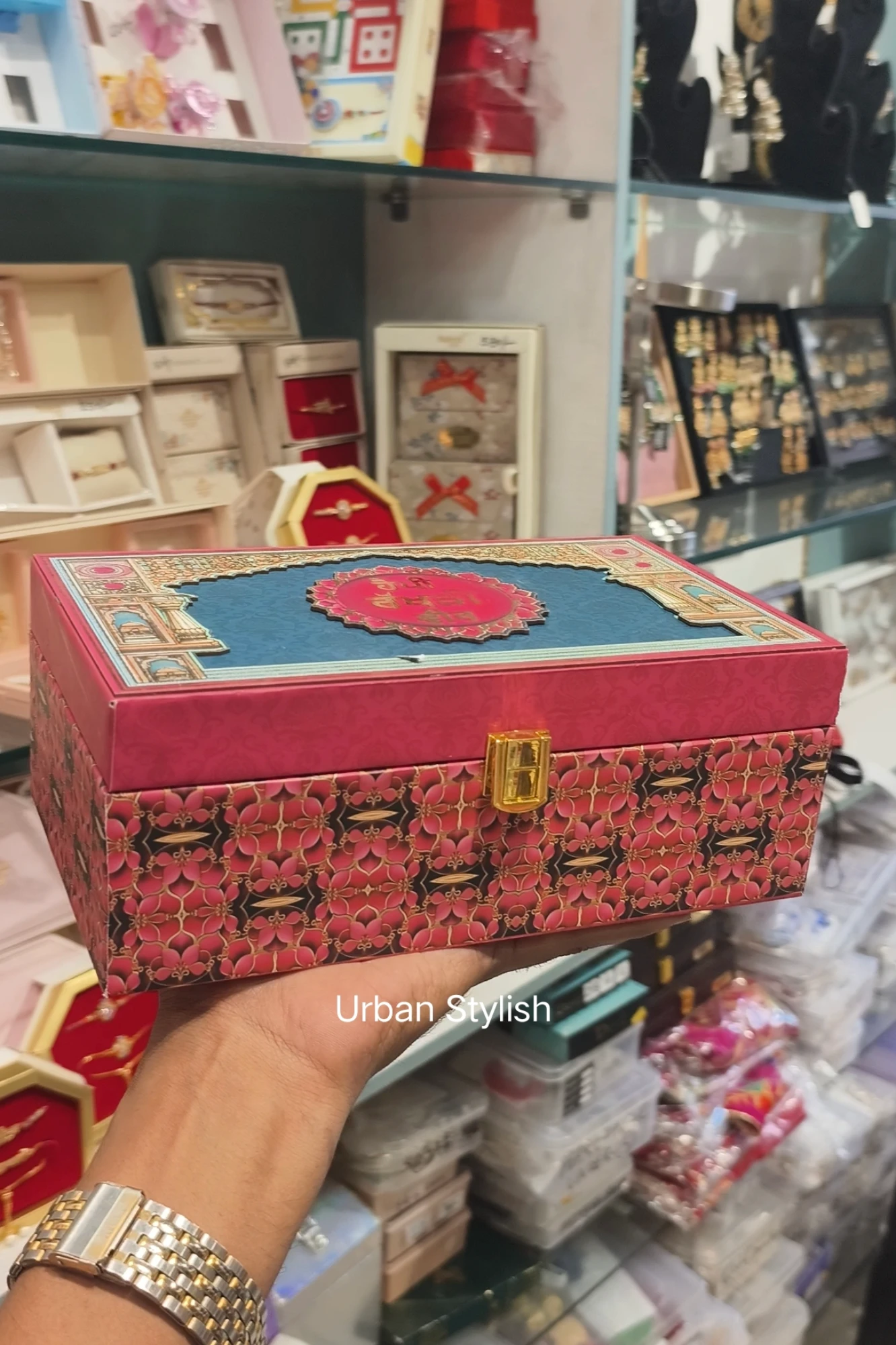 ROYAL RAKHI TREASURE BOX