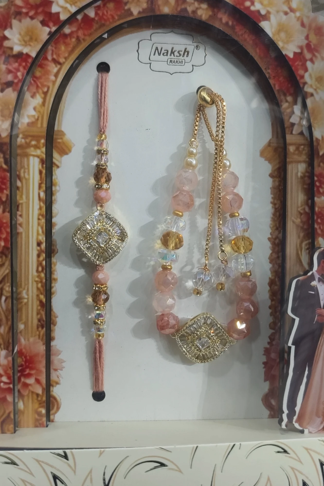 AMINA PINK BHAI BHABHI RAKHI (9904)