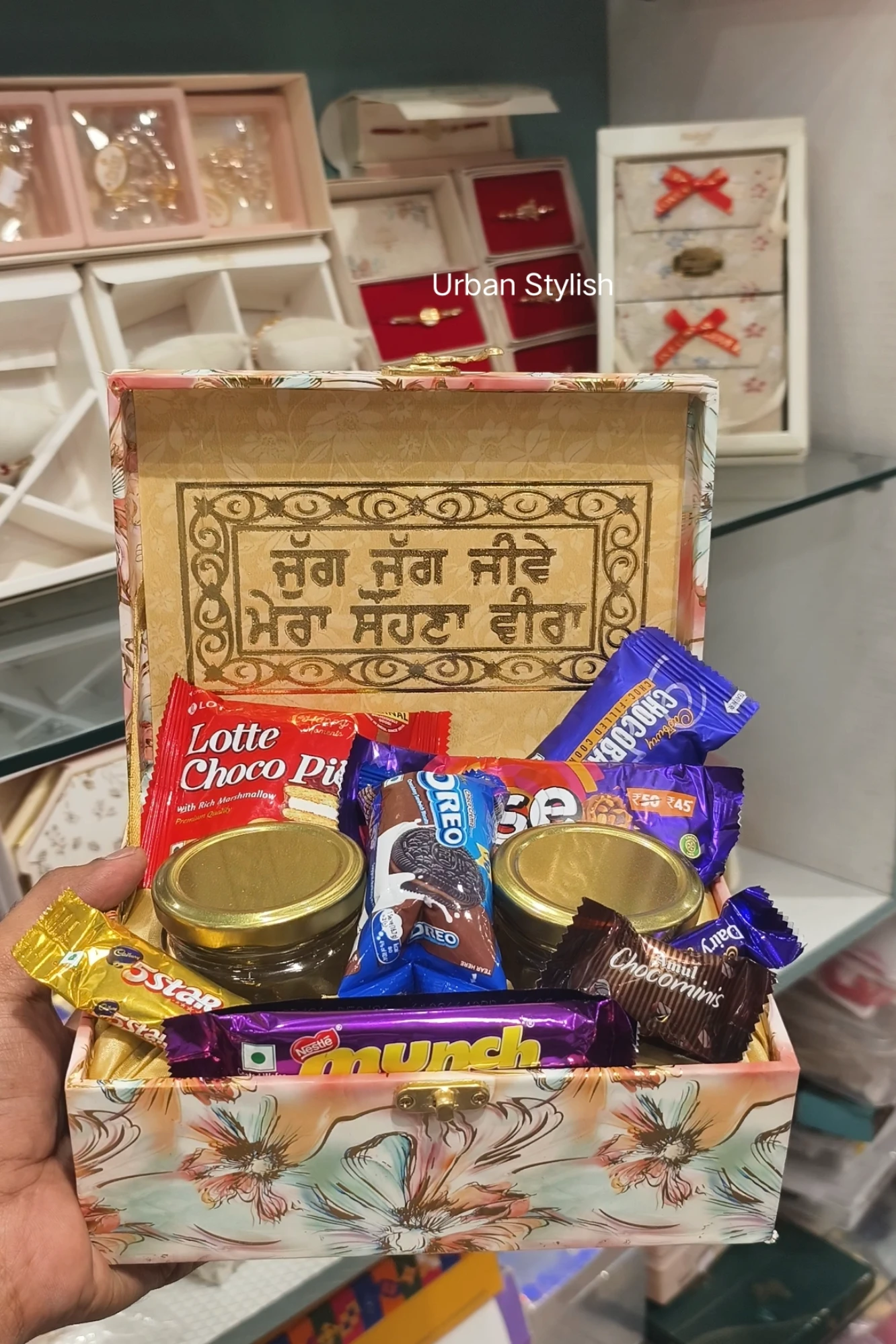 ROPE OF RELATIONSHIP RAKHI HAMPER (B1)
