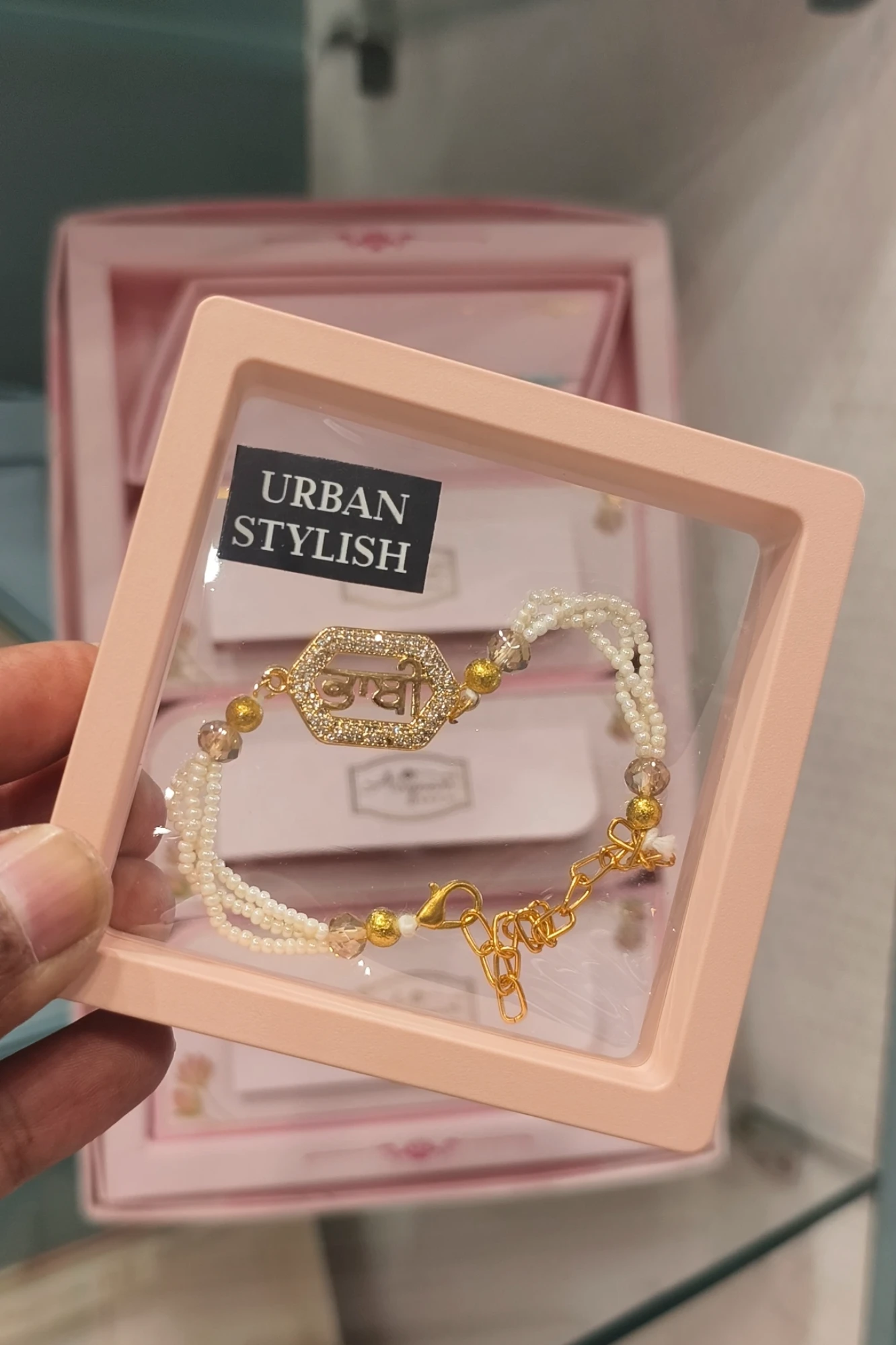 BHABHI BRACELET RAKHI