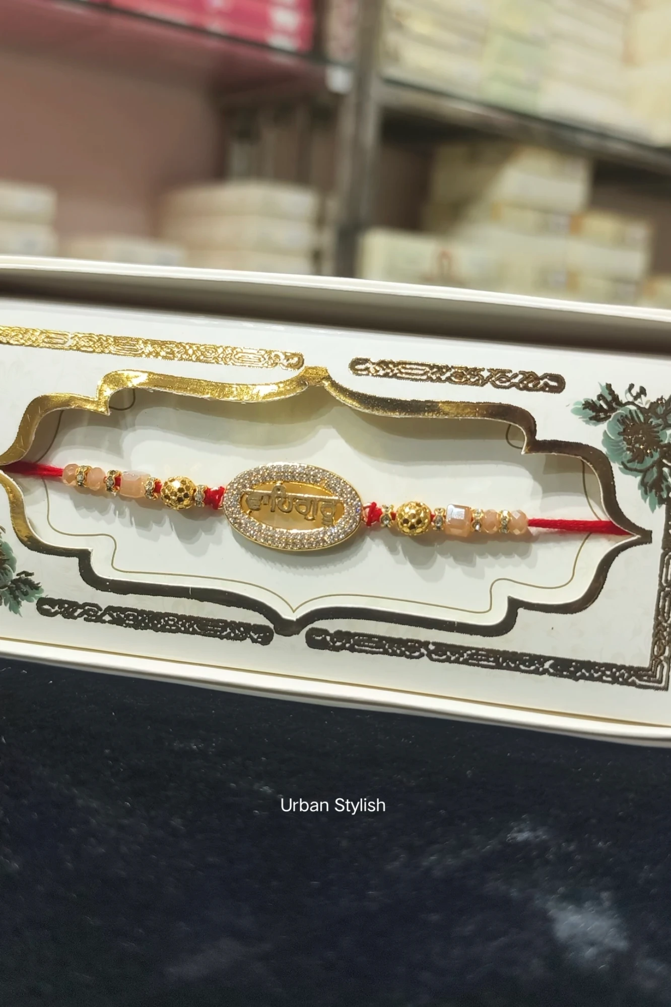WAHEGURU AD RAKHI ( 7058)