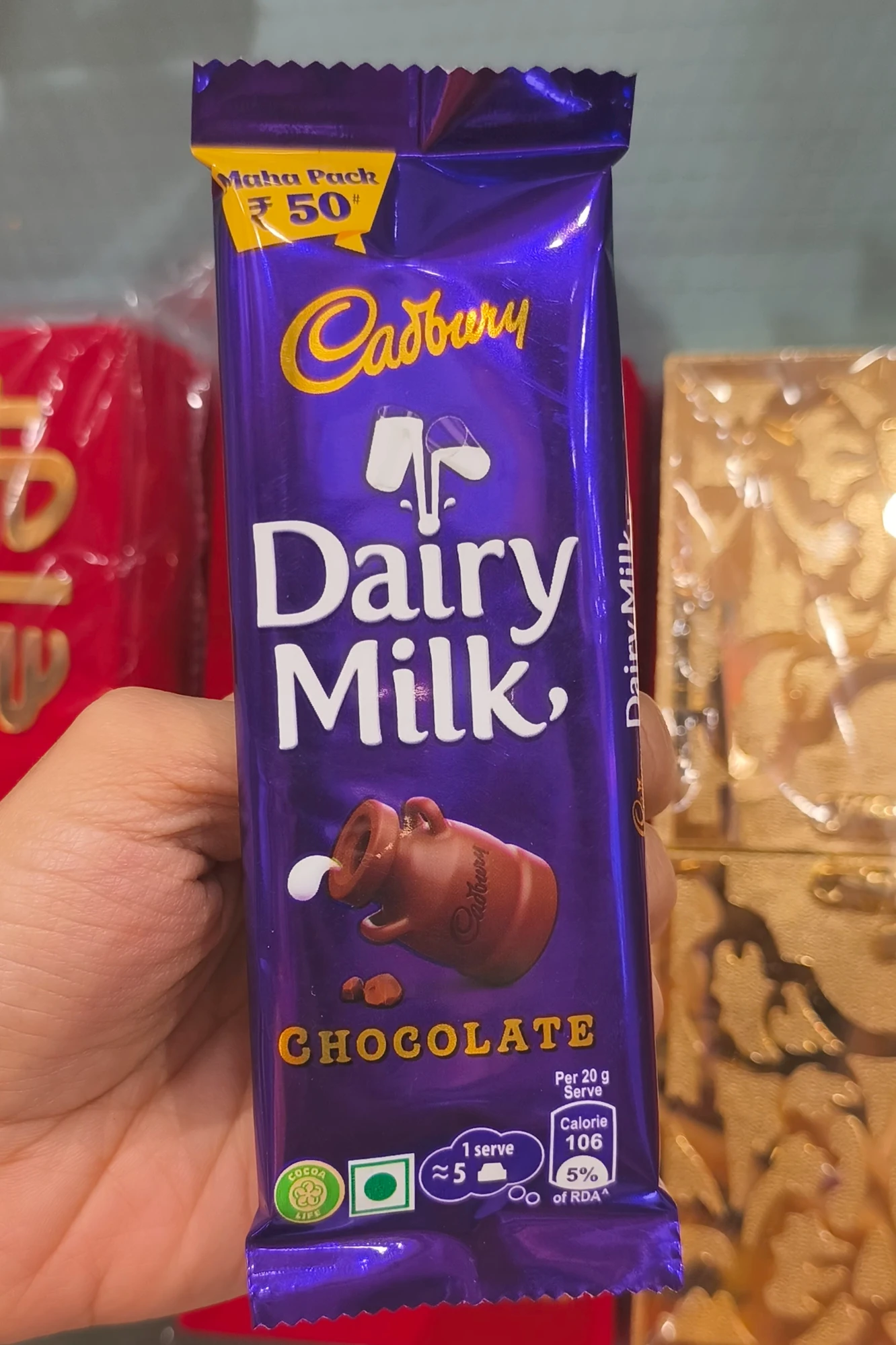 DAIRY MILK