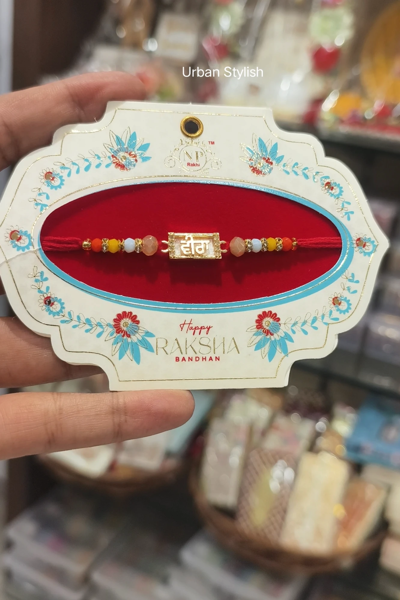 PUNJABI VEERE RAKHIv(A2)