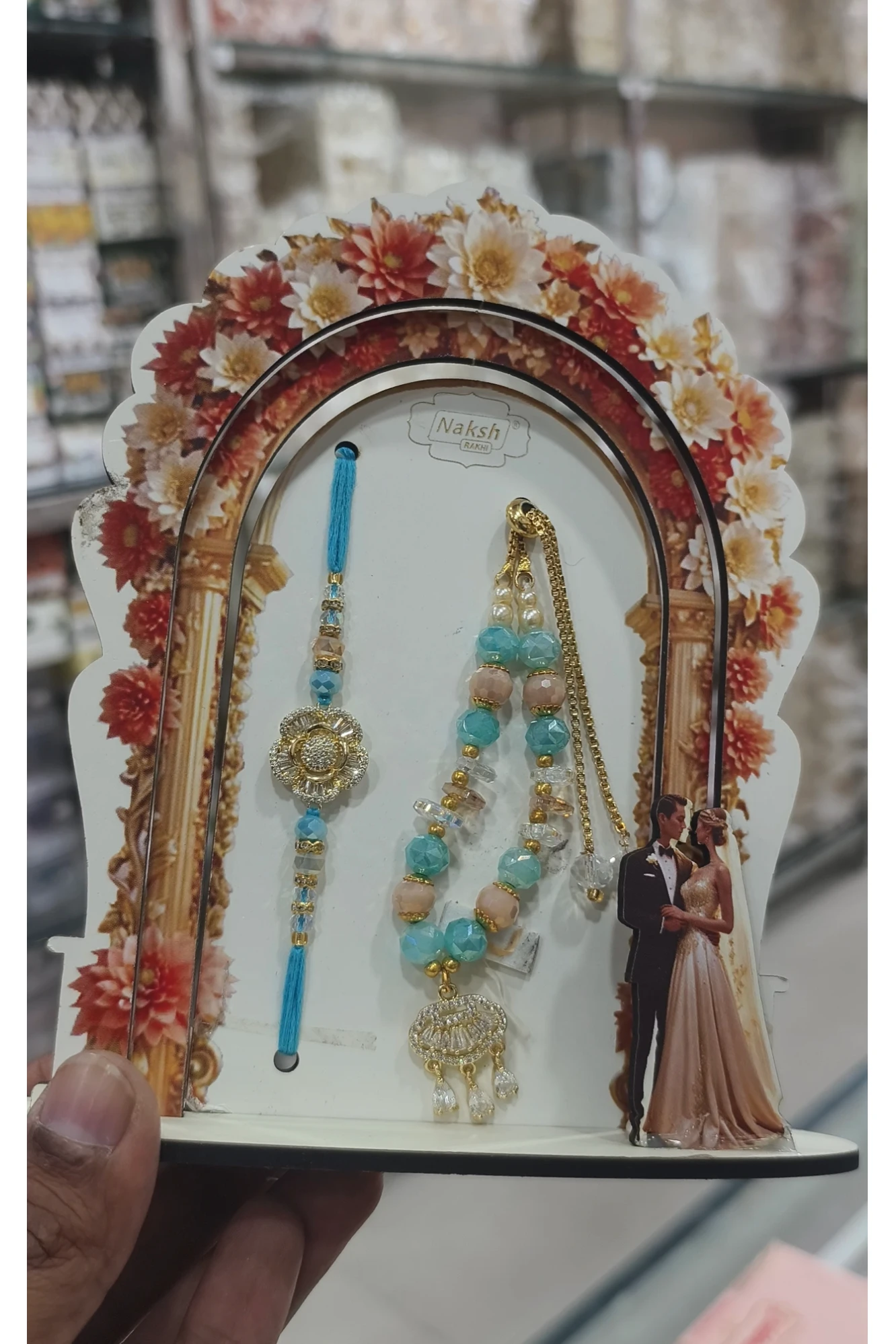 NOOR E FIROZI BHAI BHABHI RAKHI (9901)