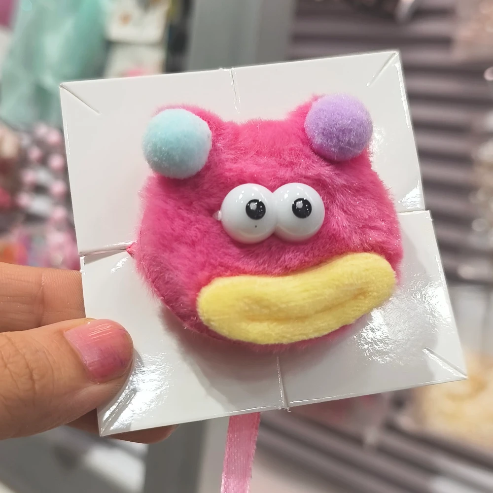 SOFT KID RAKHI