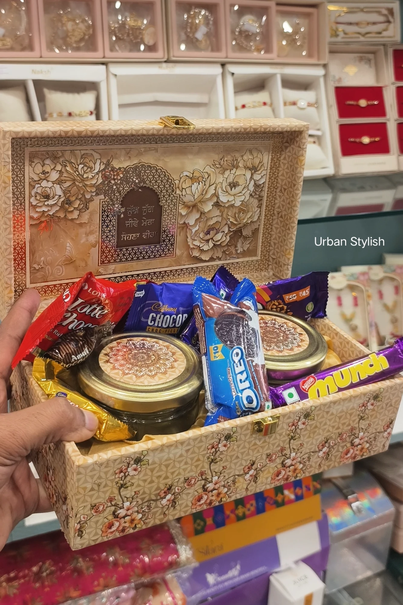 RAKHI BUNDLE HAMPER (C1)