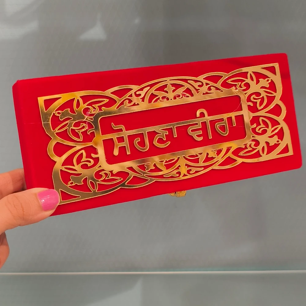 SOHNA VEERA BOX