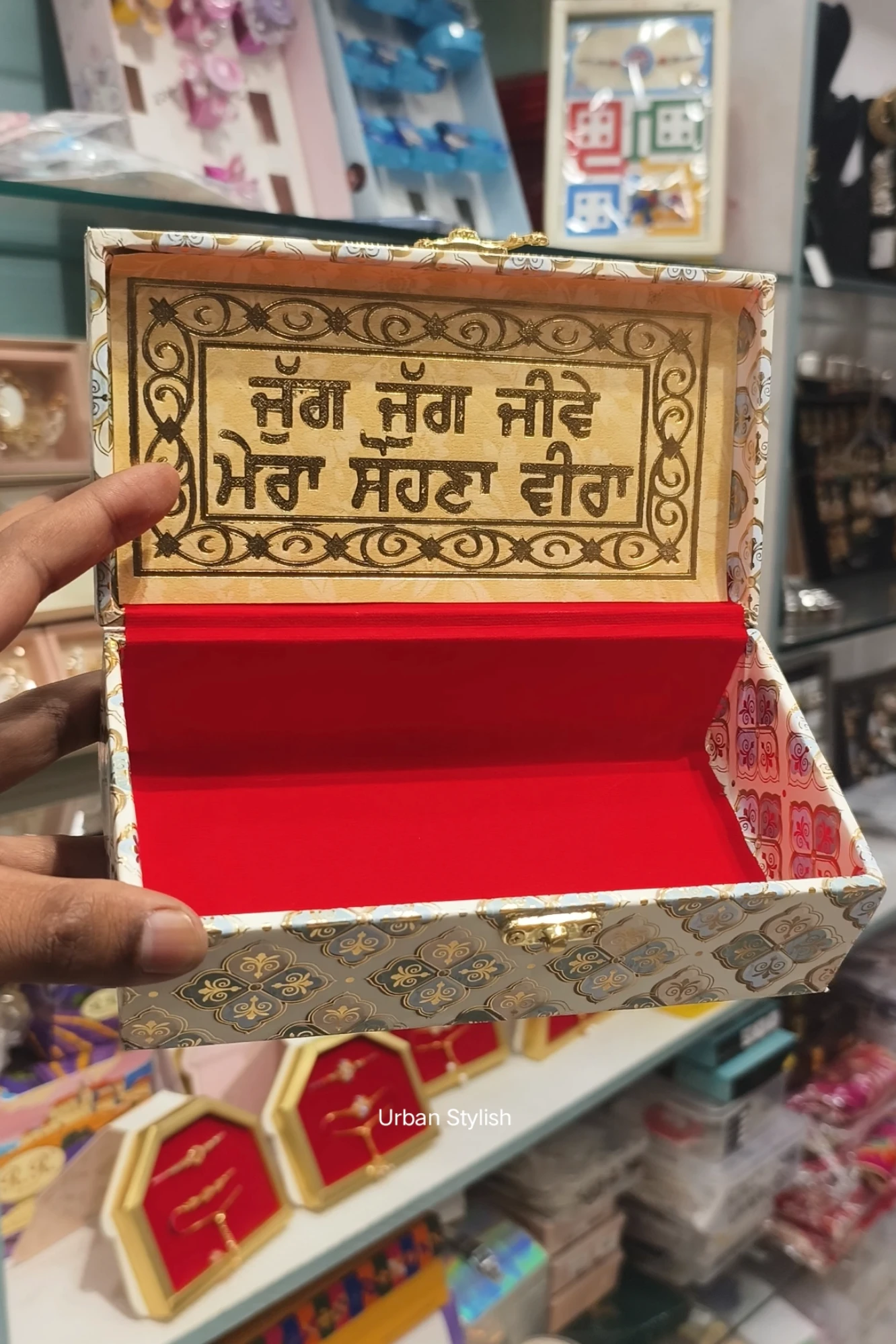 BANDHAN BLESSINGS BOX