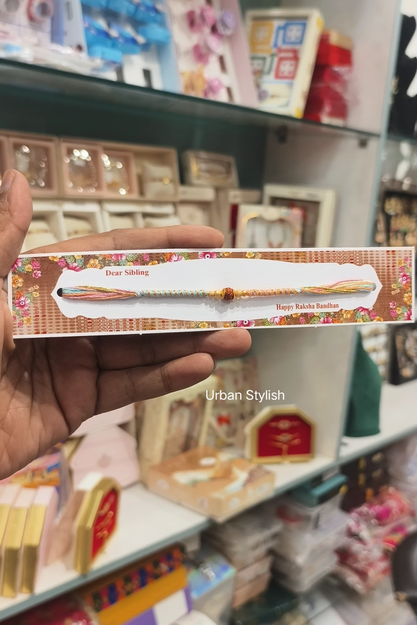 MULTI COLOUR TREAD RAKHI (A36)
