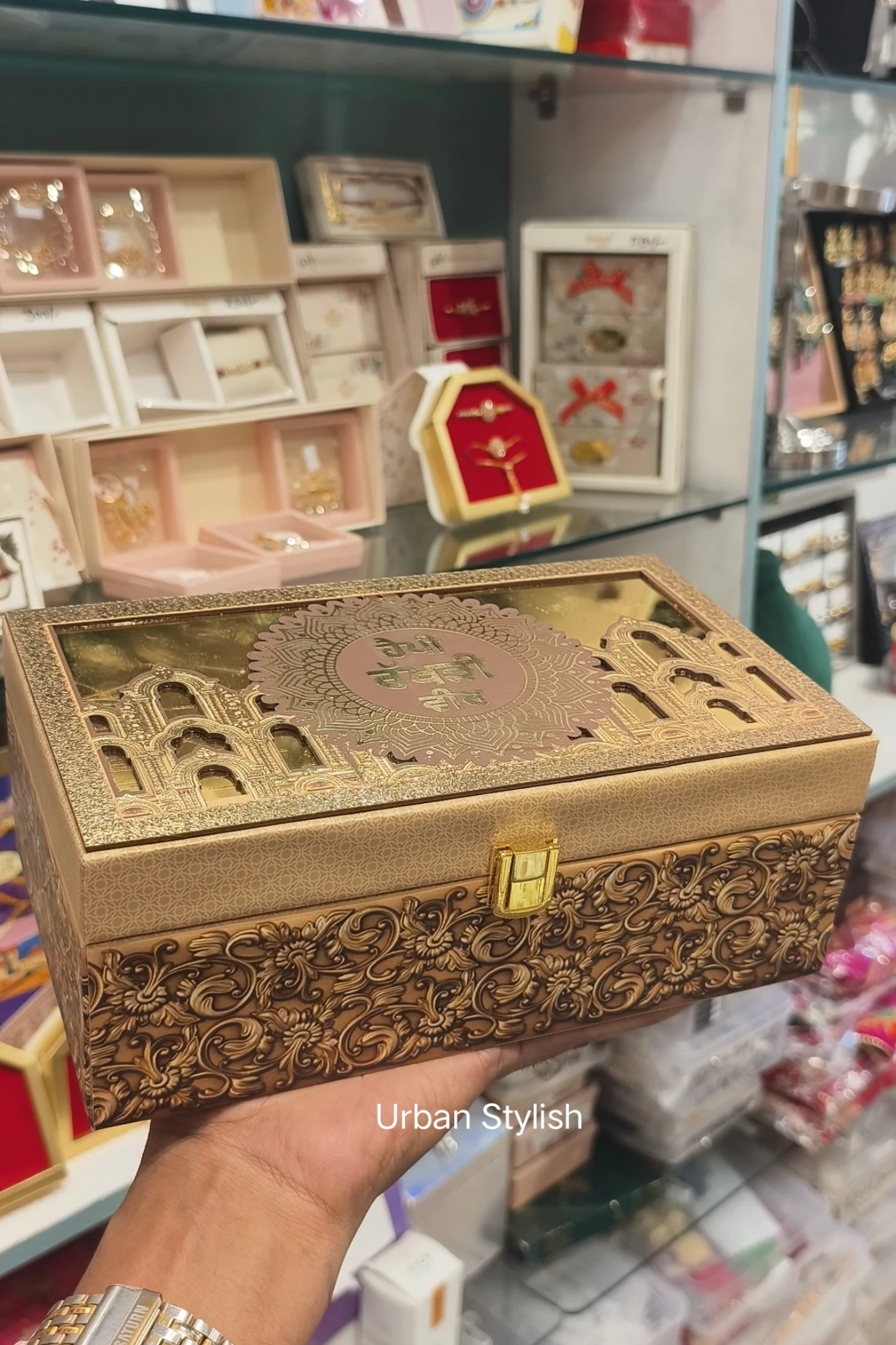 ROYAL RAKHI TREASURE BOX