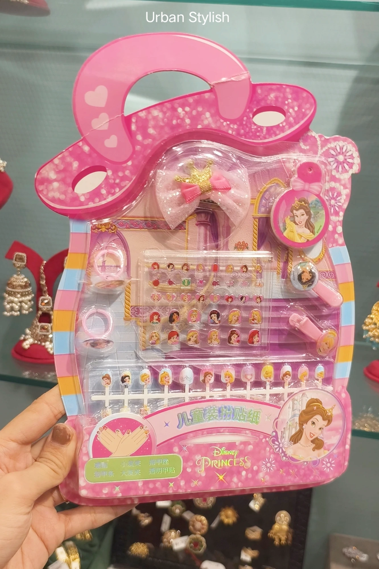 BABAY GIRLS ACCESSORIES PINK (A17)