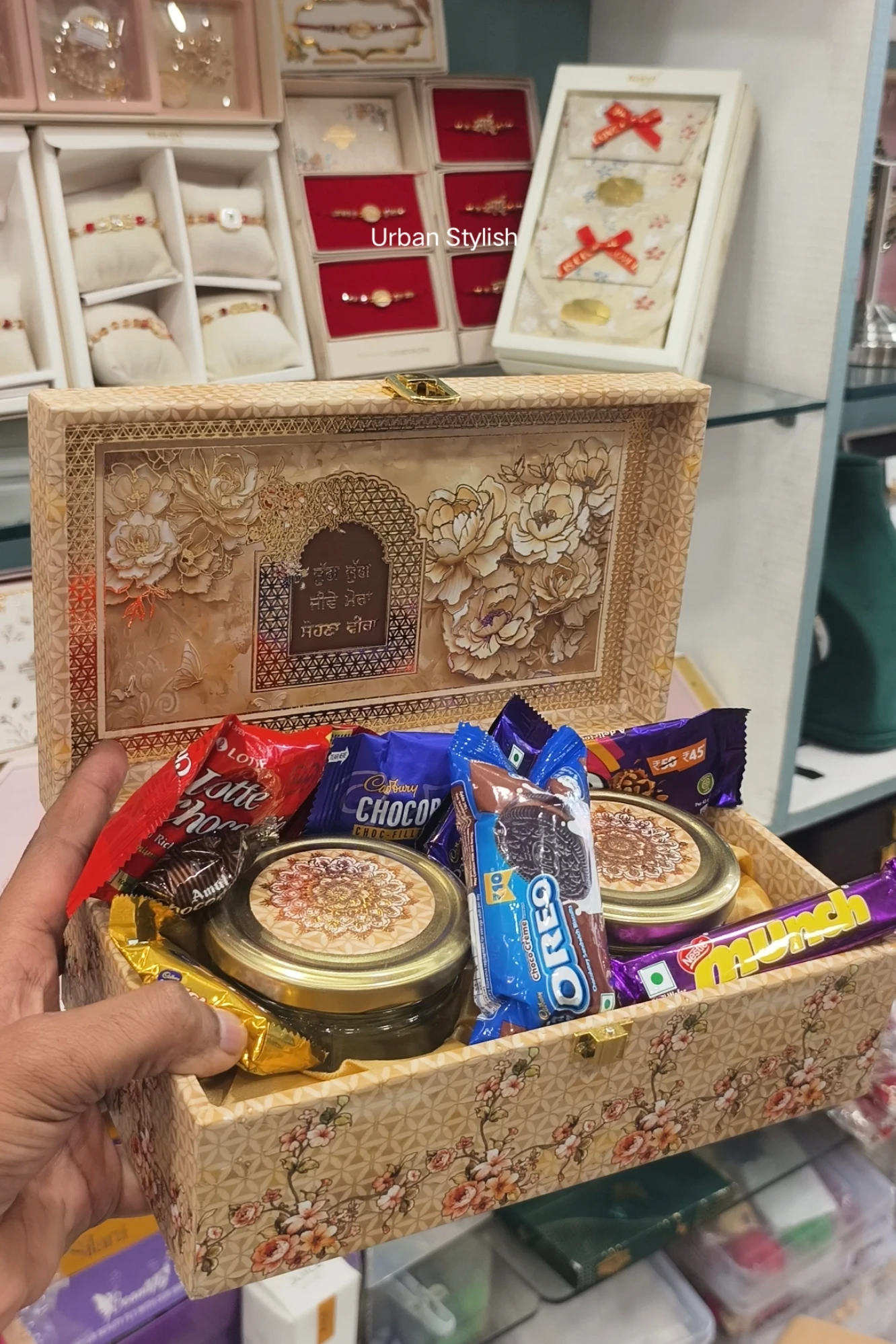 RAKHI BUNDLE HAMPER (C1)