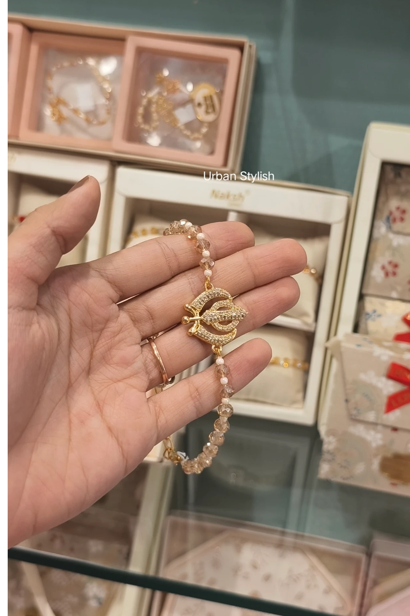 KHANDA AD RAKHI (7431)