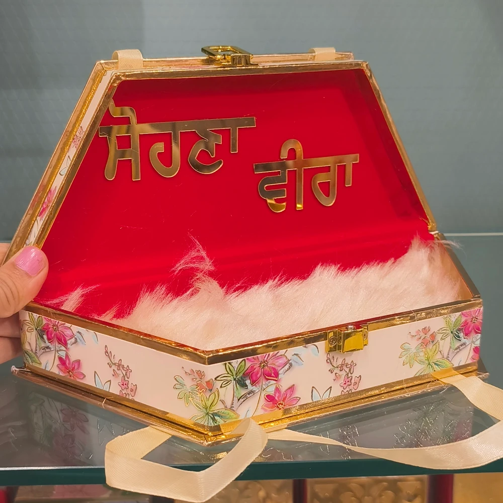 SOHNA VEERA BOX