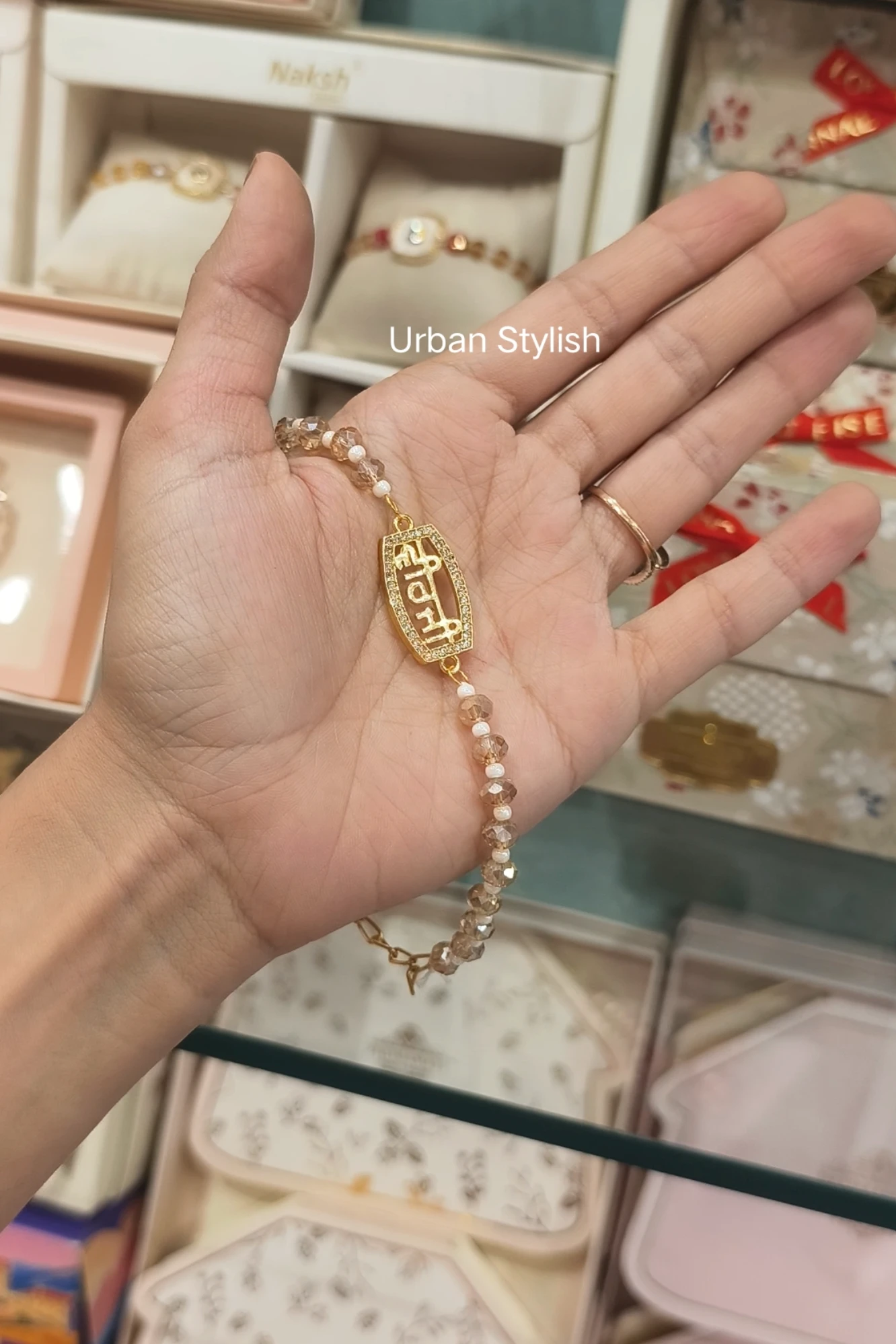 PUNJABI VEER JI AD RAKHI (7414)