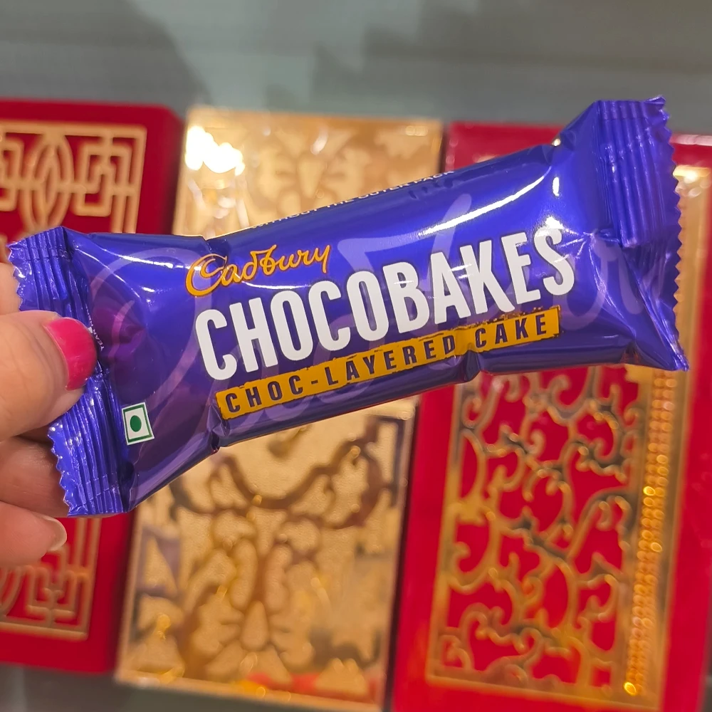 CHOCOBAKES