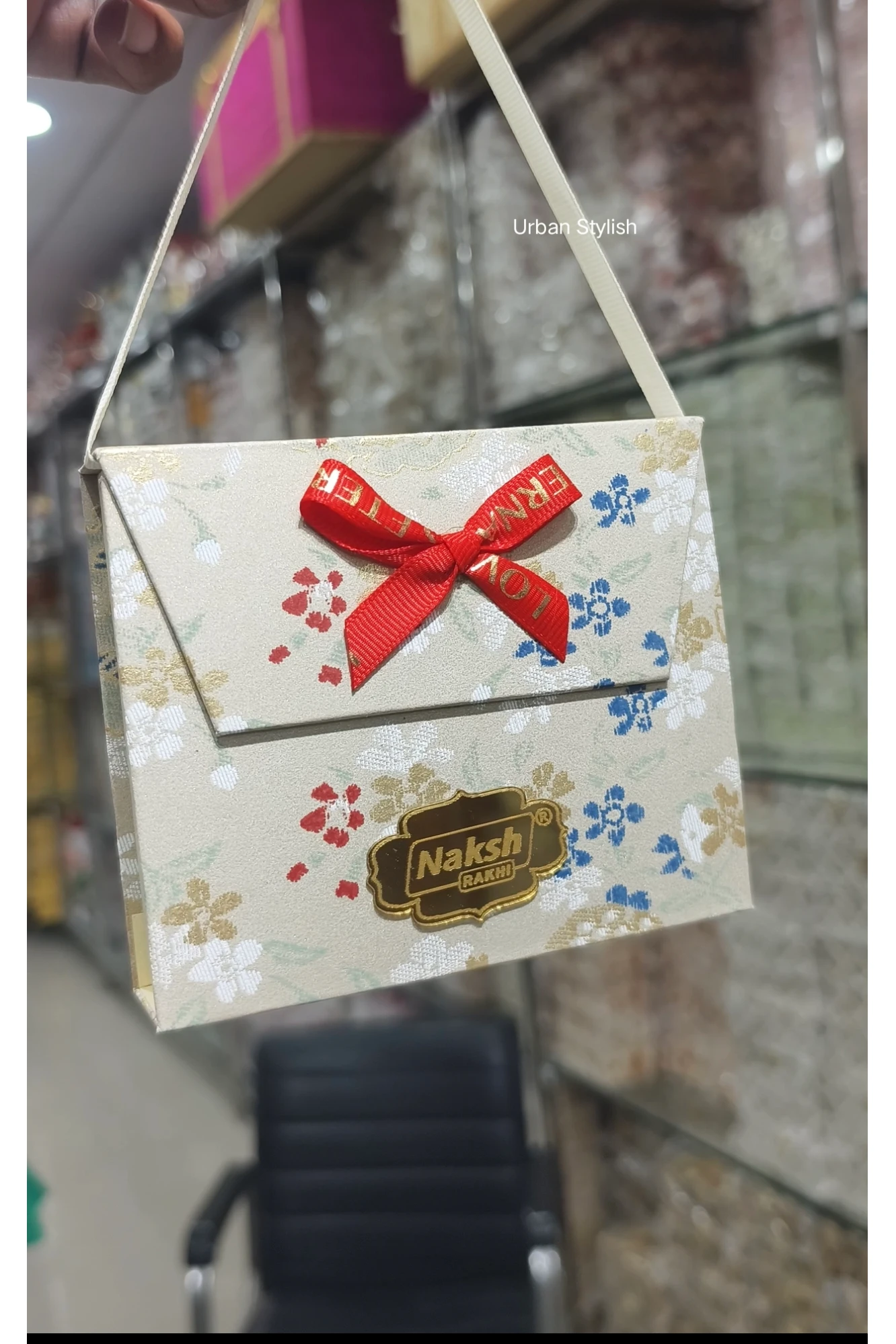 BHAI BHABHI RAKHI 2 (9526)