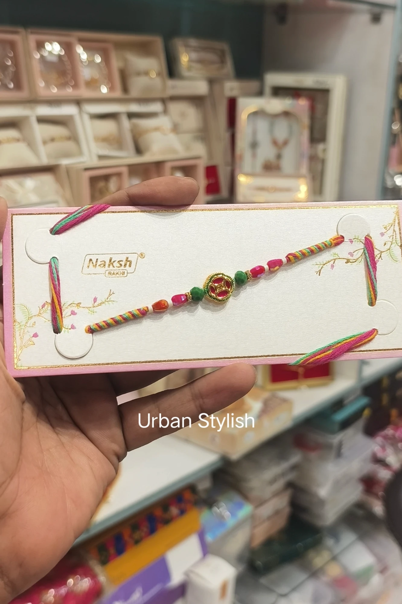 MULTI COLOUR RAKHI (A33)