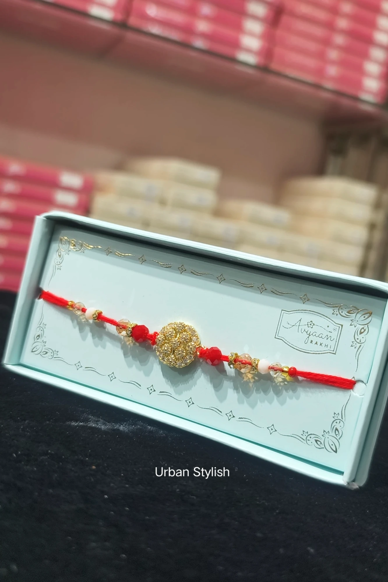JANAH AD RAKHI (7542)