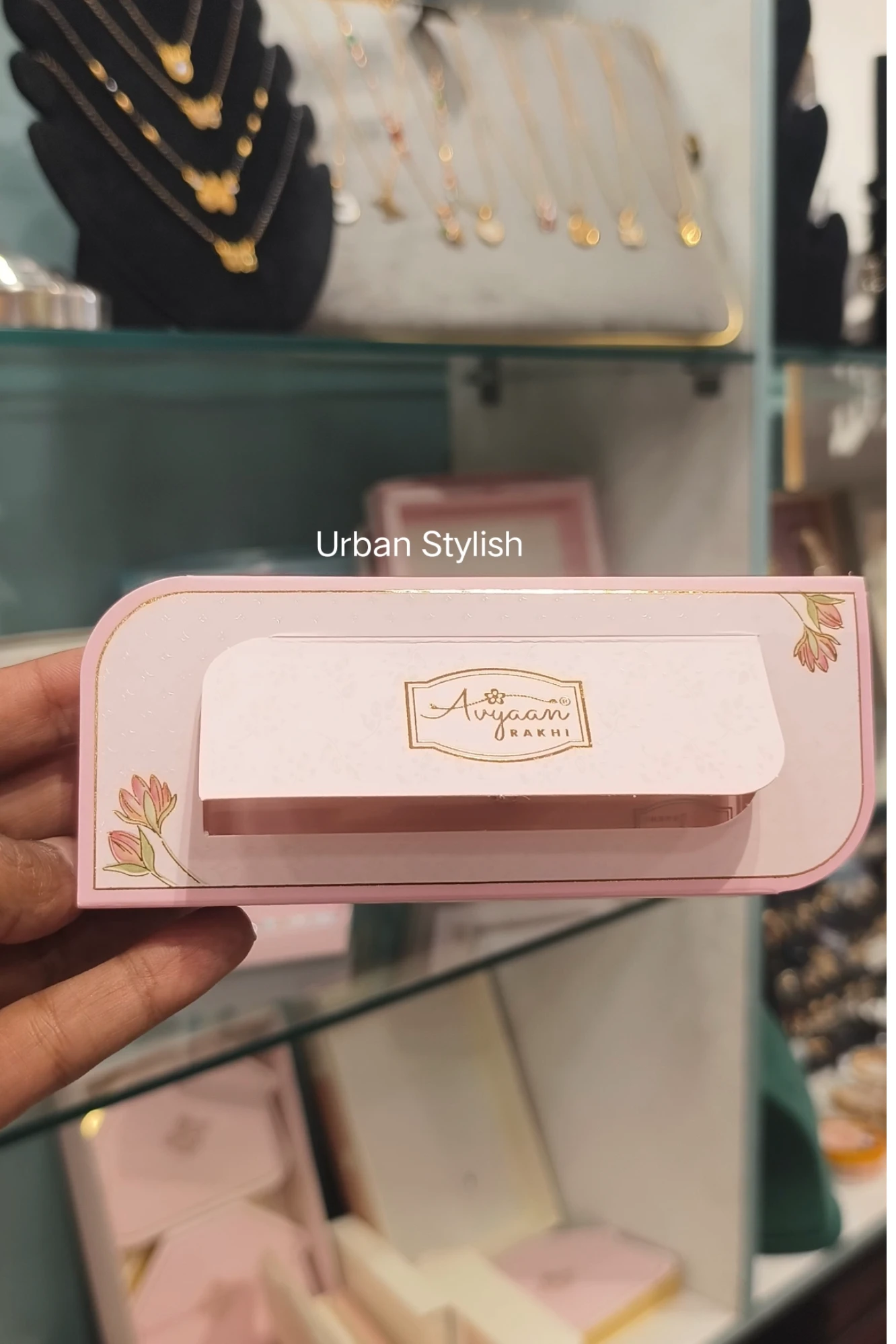 ELITE AD  RAKHI