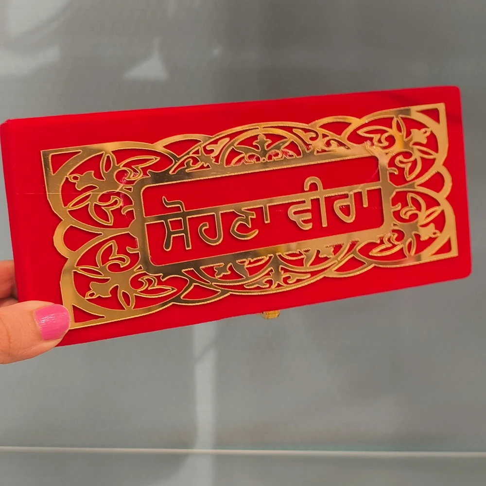 SOHNA VEERA BOX