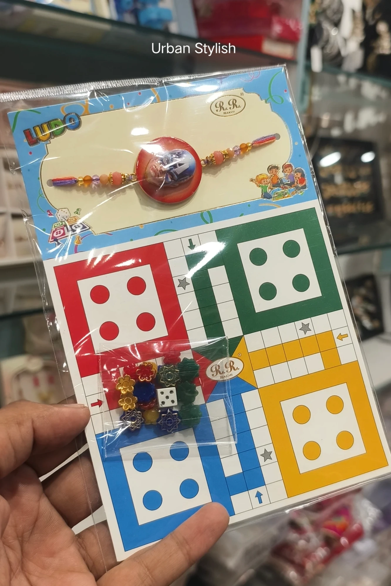 LUDO WITH RAKHI KID'S