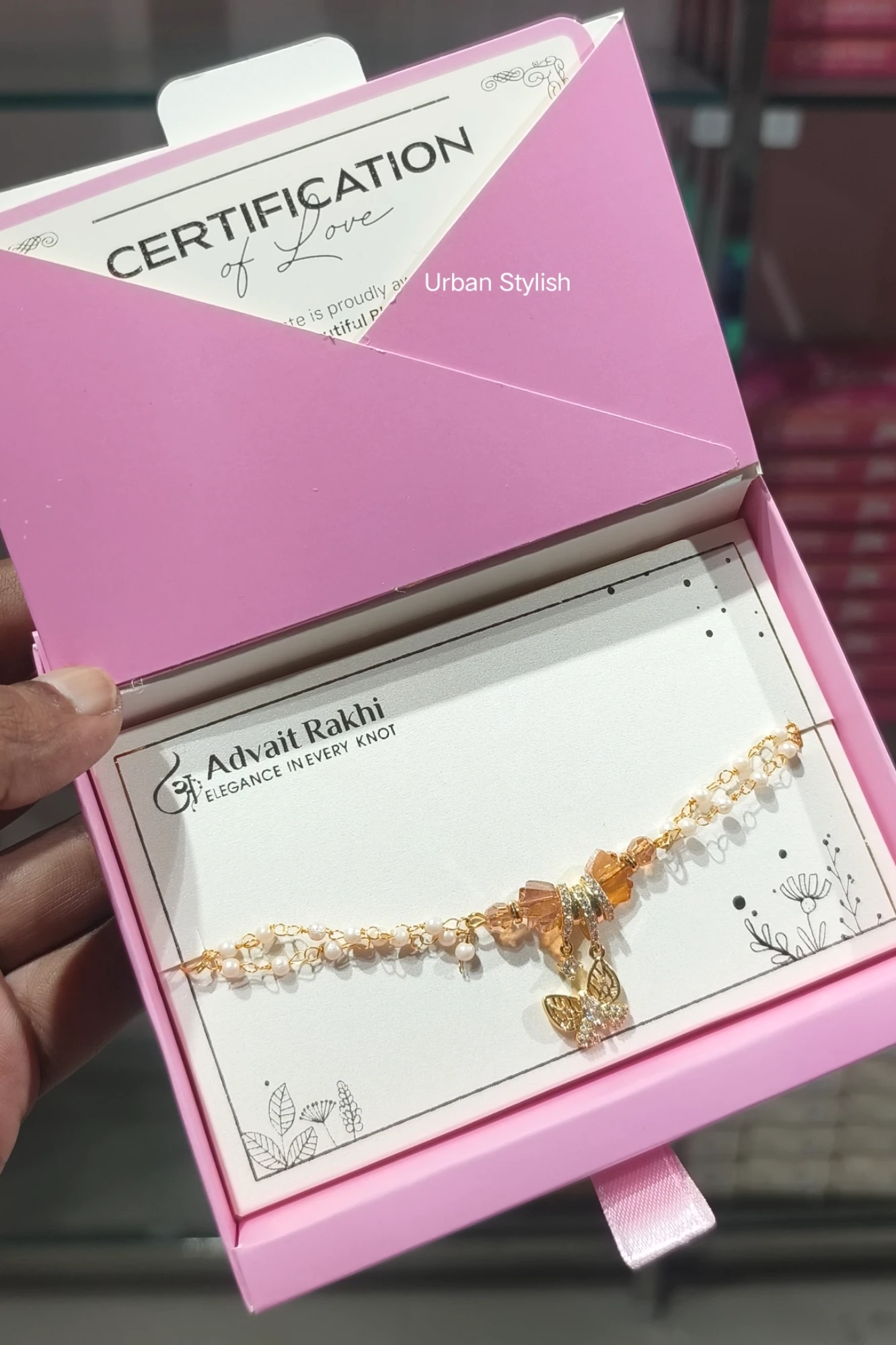 GOLDEN BUTTERFLY PEECH BRACELET RAKHI (1734)