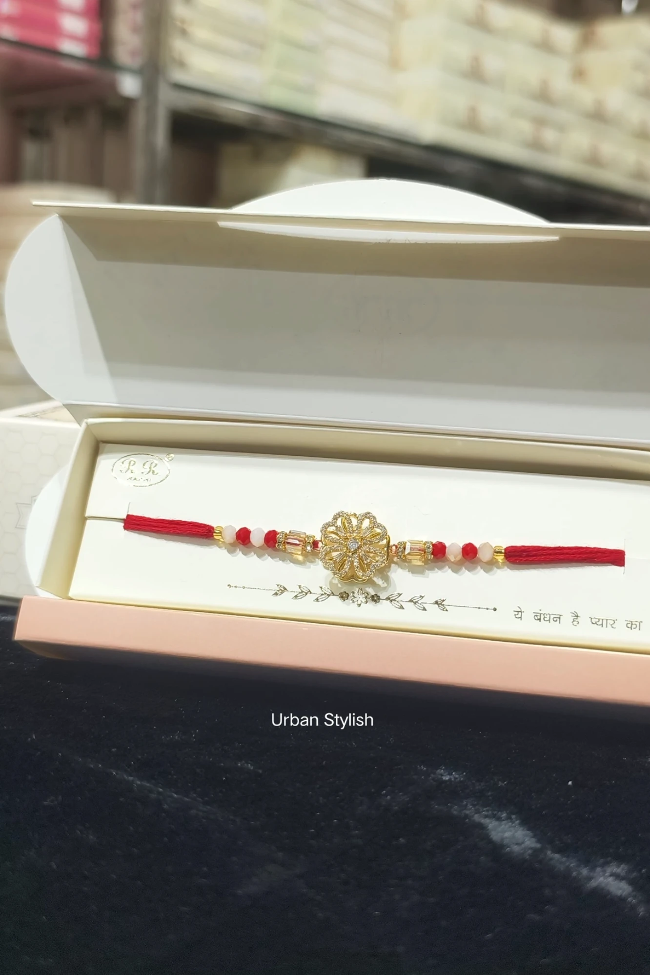 SPINER AD RAKHI ((5571)