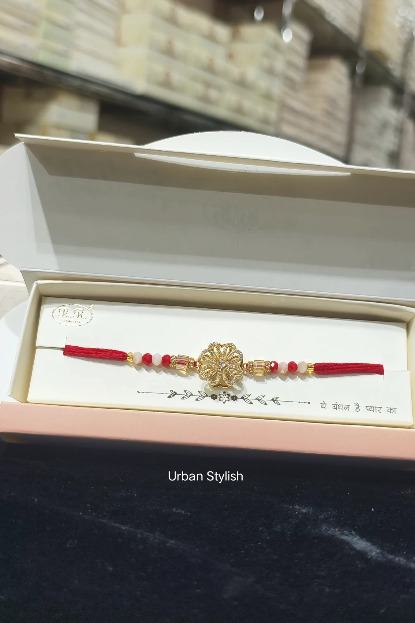 SPINER AD RAKHI ((5571)
