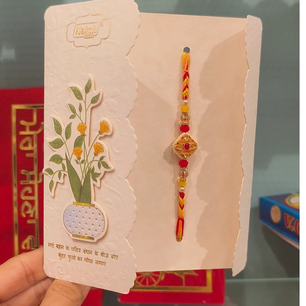 ALAM RED RAKHI