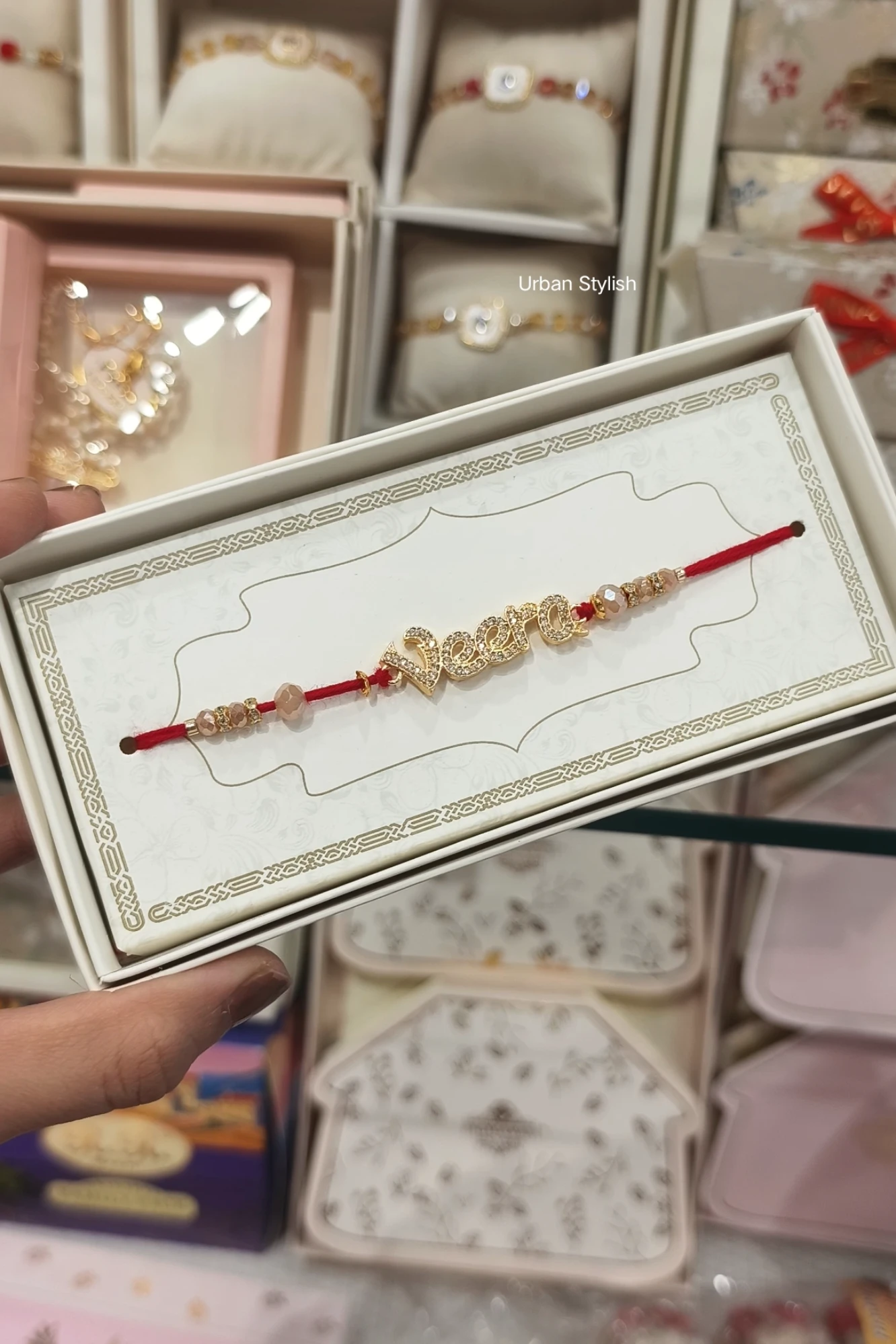 VEERA GOLEN AD RAKHI (7017)