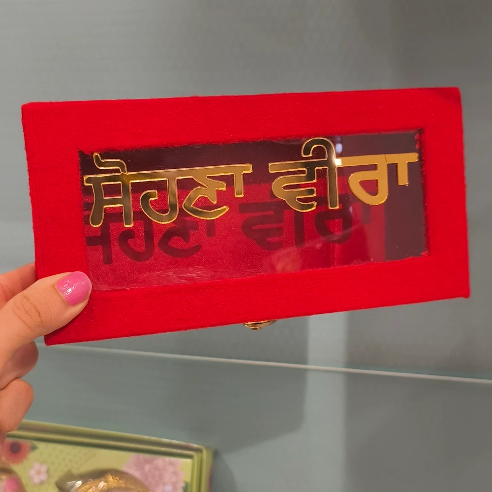 SOHNA VEER BOX