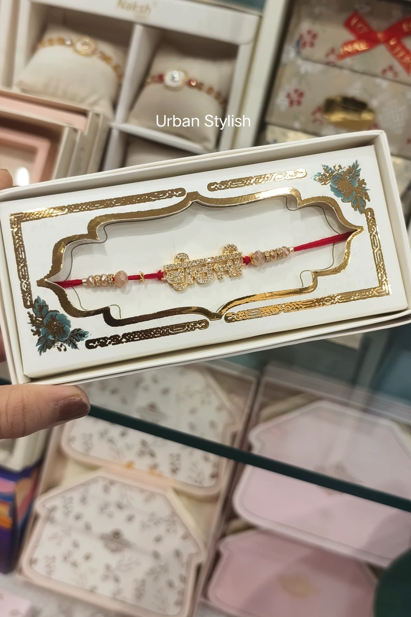 SOHNA VEERE AD RAKHI (7030)