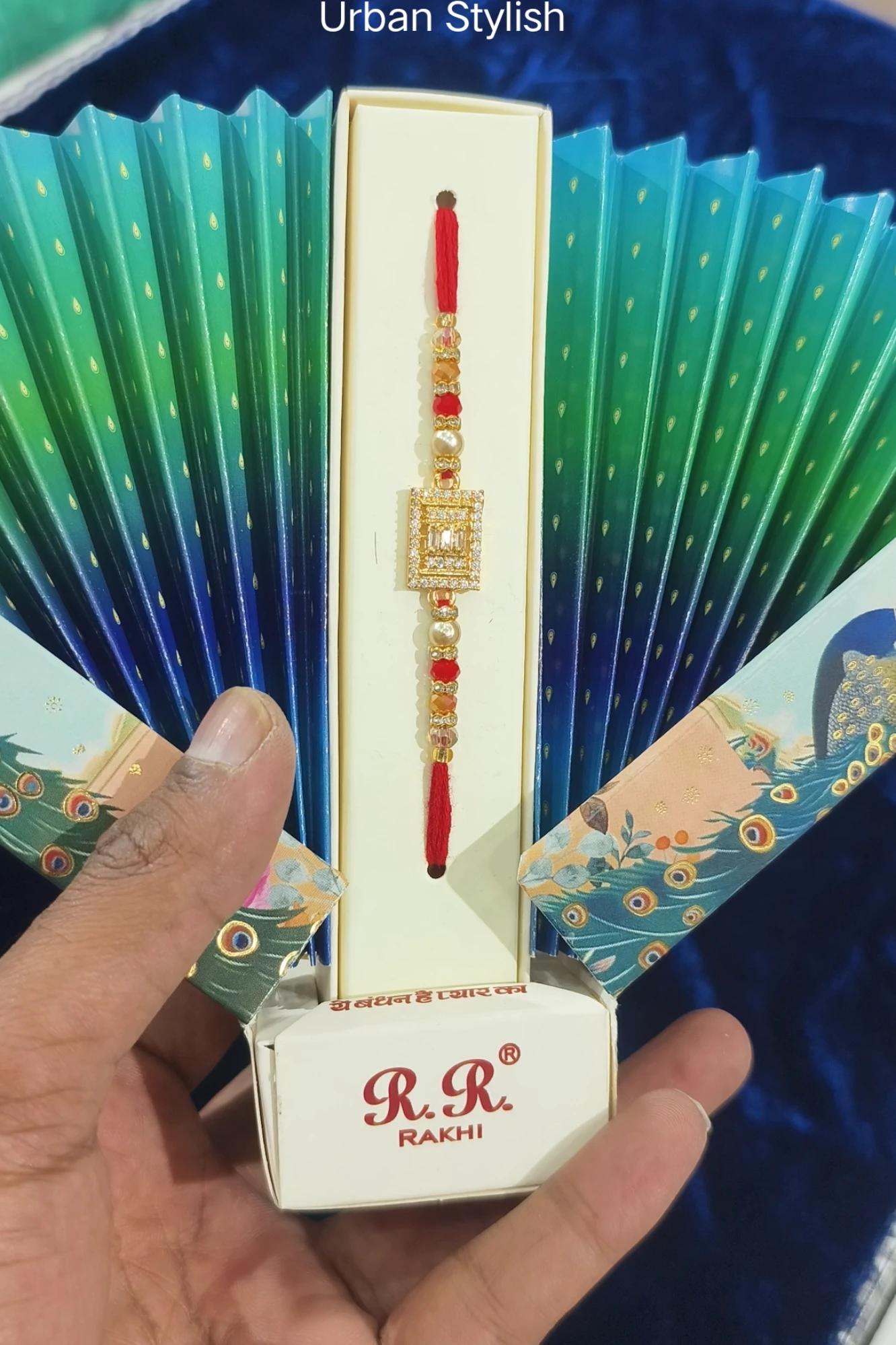 MOHINI PEACOCK RAKHI (5106)